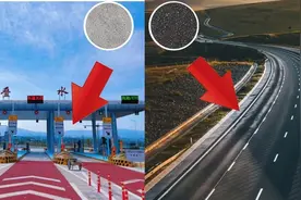 高速是沥青铺设，为何一到收费站就变成水泥路？背后有何内幕？图片
