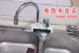 电热水龙头究竟值不值得投入？我用了1年多，来谈一谈真实的感受图片