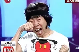 “杨迪（阳敌）”梗走红网络，用一张照片打印成黑白，网友：心疼图片