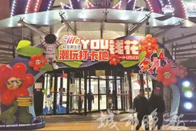 长春潮玩打卡地：欧亚新生活带给你热闹与静谧图片