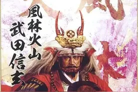 日漫中的风林火山、临兵斗者、奇门遁甲都是中国文化图片