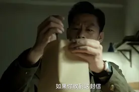 《狂飙》下场最惨的是程程？脸上那一抹血色，是被轮奸的证据图片