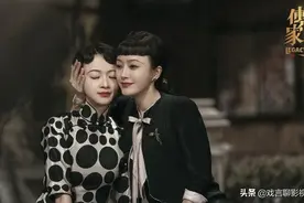 《安家》临近收官，席维安人设反转，六位主角结局走向浮出水面图片