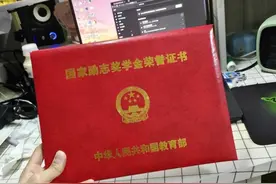 会计有什么好的职业规划？图片