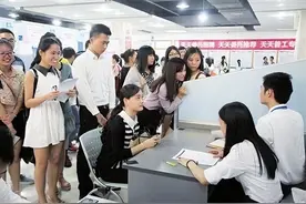 国企员工纷纷离职，放弃“铁饭碗”，知情人道出：向现实低头图片