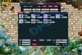 盘点梦幻西游那些容易忽略却很实用的小技巧，不学白不学图片