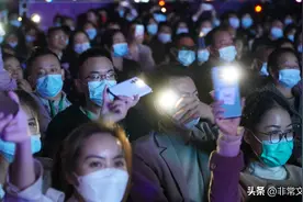 李行亮、阿冗、梦然……这场三七音乐嘉年华太秀了图片