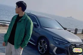 奥迪A3提车9个月，开7000公里后的真实评价图片