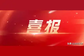 免学费，还有补助！龙岩市2022年定向培养医学生公告来了图片