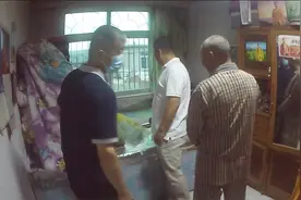 用“遥治”蛊惑他人 编造冤亲债主附体鼓吹“宗师法力无边”“法眼遥测信众” “菩提功”人员被依法判刑！图片