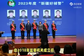 当留置看护辅警是一种什么体验？图片