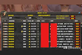 魔兽TBC：闪弓猎人没人组，玩家哭诉游戏不友好，看完装备吓一跳图片