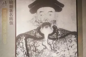 他是忠还是奸？备受争议的将领“洪承畴”图片