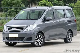 22款斯派卡：家用级MPV，大空间+低油耗，仅4.99万图片