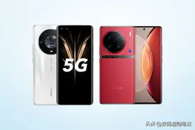 vivo X90 Pro+对比荣耀Magic4至臻版如何？差不多的价格选谁更好？图片