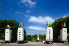 2022年公费师范在四川招生计划，华东师大减少50%，西南大学373人图片