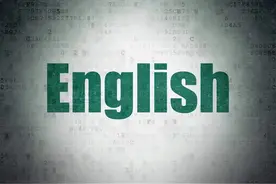 （高中英语）专题四 完形阅读经典熟词生义N-R图片