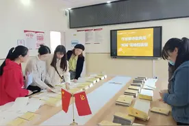 青岛北山二路小学：作业展评显风采，“双减”落地提质量图片