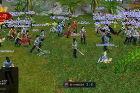 天龙八部：首批开放的15大服务器，有你的出生地么？图片