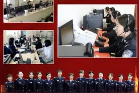 【“四美”风采】霞光照亮窗口 真情温暖民心——记哈尔滨市公安局出入境管理局的女警们图片