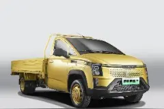 五菱菱势黄金卡上市：采用增程混动系统，8.98万元起图片