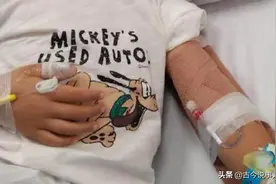 12年前，陕西女孩为救白血病表姐配对捐髓，意外发现舅舅才是亲爹图片