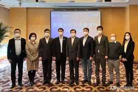 联通支付接入网商银行“大雁系统”，小微企业5G入网可“先享后付”图片