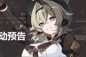 《崩坏3》5.9版本维护通知、新活动预告图片