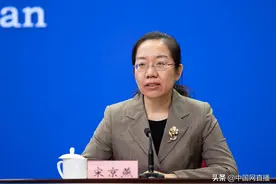 社保卡一卡通已有哪些功能？持卡人可享受哪些服务？人社部回应图片