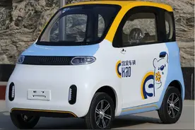 3款低速四轮车亮相，7000起，最大续航200公里，淮海、盛昊都出手图片