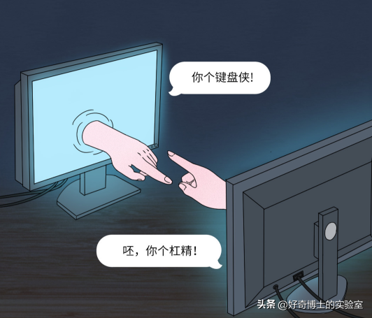 色情游戏里，有哪些不可告人的秘密？