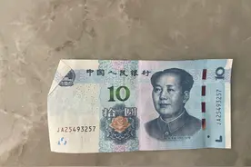 放进口袋里的人民币为什么用洗衣机洗过也不会坏？图片