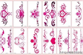 女生腰上的这种性感纹身，究竟有何含义？图片