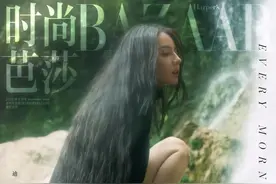 迪丽热巴 水中望月，云散月明图片