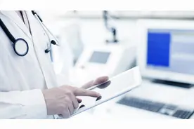 医院要过“紧日子”了？四成医院出现负债，那赚的钱都用哪了图片