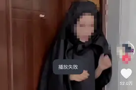 抖音崩了！大量视频播放失败 你遇到了吗？图片