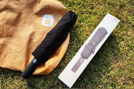 小米上新的米家自动折叠伞，能挡雨还能防紫外线，真的好用吗？图片