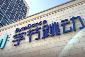 字节重开游戏局图片