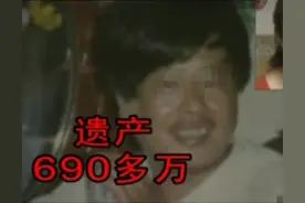 男友去世，女子坚决生腹中孩子，7年后带女回来争男友700万遗产图片