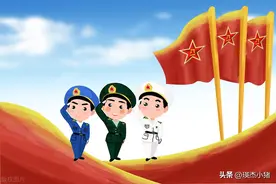 晋升上将、中将、少将的仪式都在哪里举行？有哪些人参加？图片