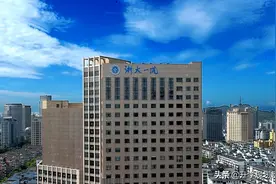 浙大一院2021年拟聘597人，博士400人，浙江大学126人，学医参考图片