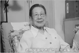 “龙芯”为什么被称为“夏芯”？是为了纪念这位女院士……图片