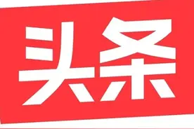 北疆青创2023年度孵化器入孵企业招募开始啦！图片