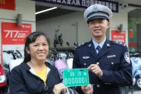 海南电动自行车集中上牌情况如何？各市县哪些地方可上牌？速看→图片