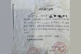 丹东袭警案后续，41岁郝女士服从大局，也会去申诉准备复议图片