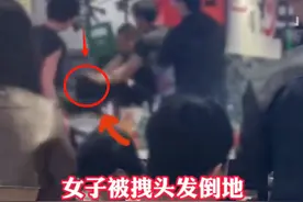 重庆斗殴泼火锅事件：现场惨叫连连，警方评论区沦陷，网友吓懵了图片