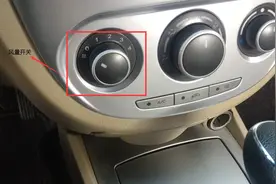 夏季汽车空调不凉，这样操作可能要穿羽绒服，怕你感冒图片