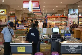 “礼赞新时代 建功新征程”网络名人吉林行｜珲春东北亚跨境电商产业园 如何打造吉林旅游购物新高地图片