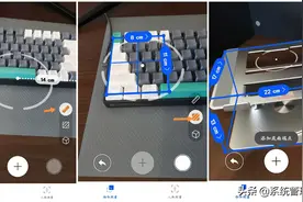 华为手机鸿蒙系统“AR测量”不仅可以测量身高，而且还能测量心率图片