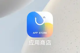 全网最流氓的App，被华为鸿蒙封杀了图片